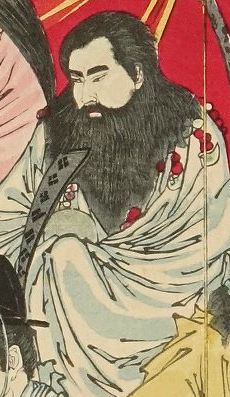 Ninigi-no-Mikoto