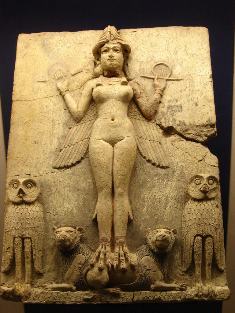 Ninsun